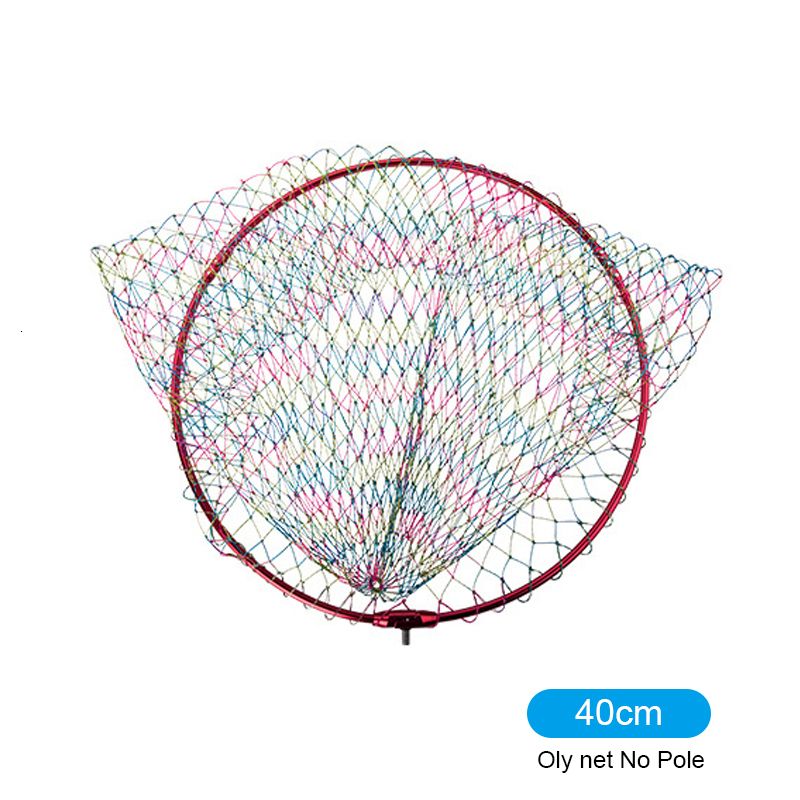 40cm Only Net