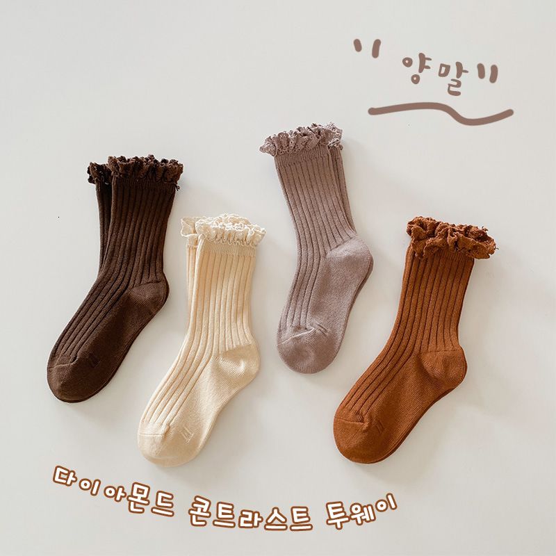 4pairs lace socks