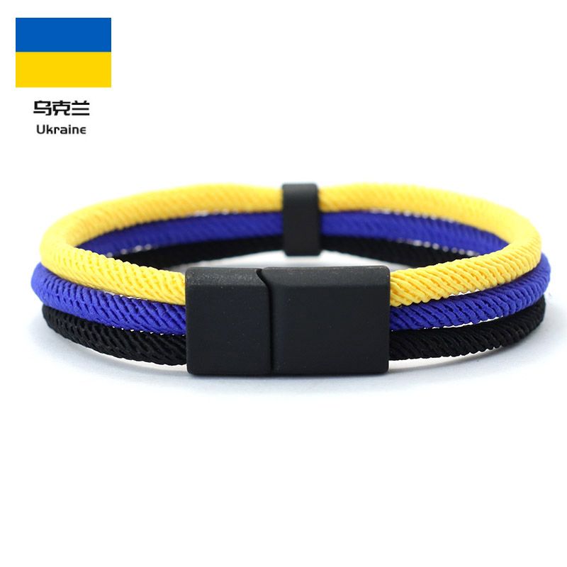 Ukraine Braslet 18.5cm(7.3inch)