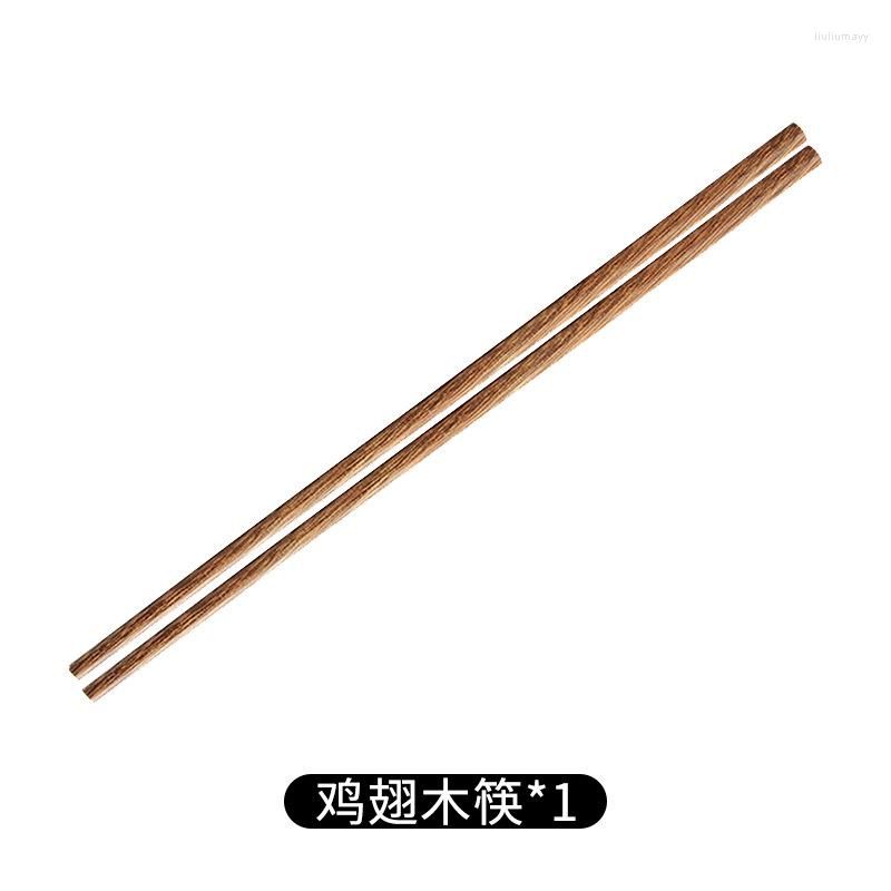 Chopsticks 1 Pair