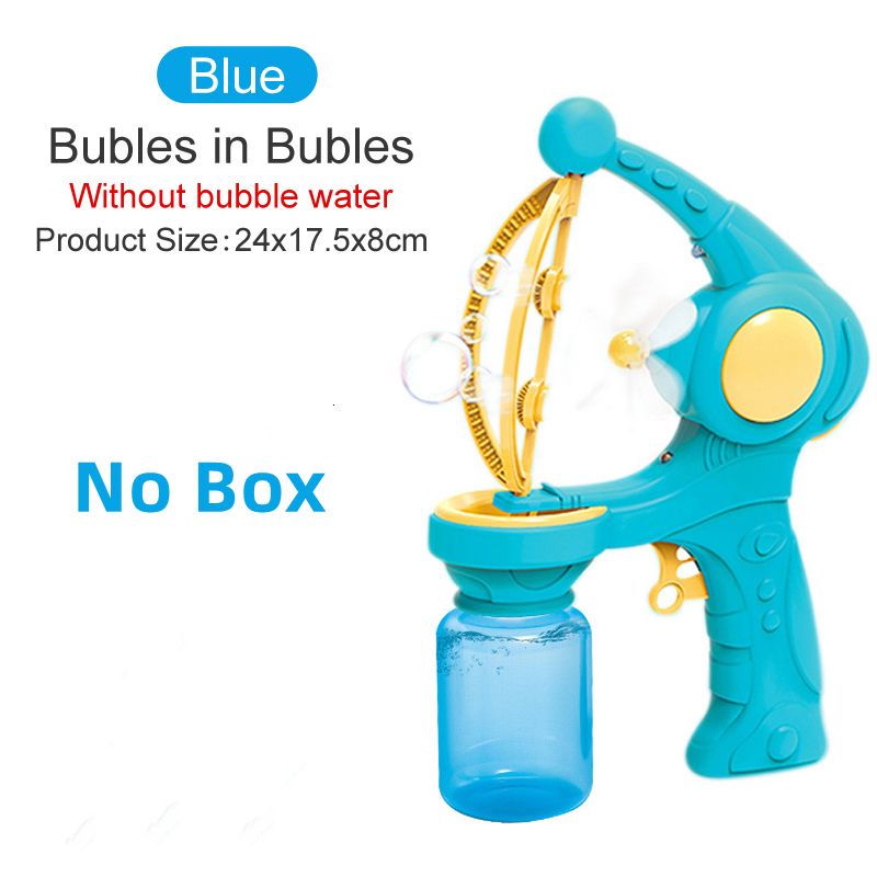 Blue No Box