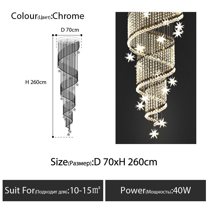 D70cm H260cm 3 cores luzes