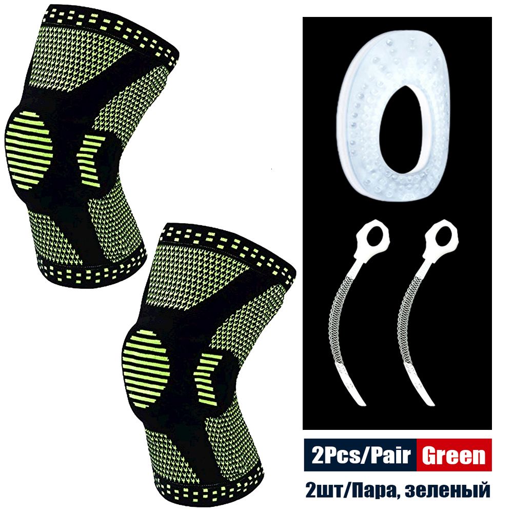 green-2pcs