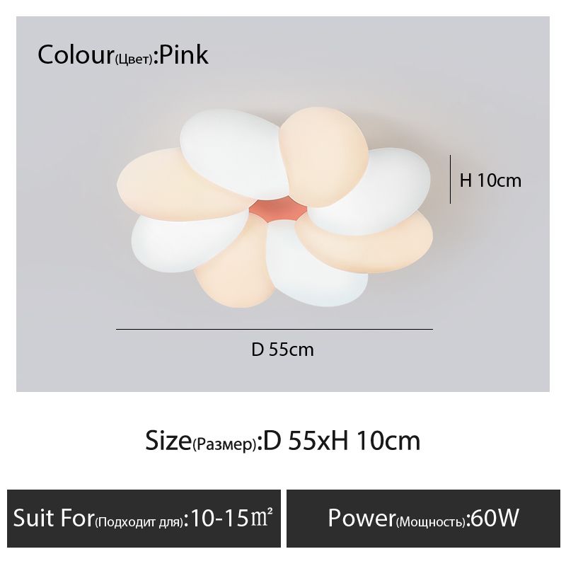 rosa D55cm 3 colori luci