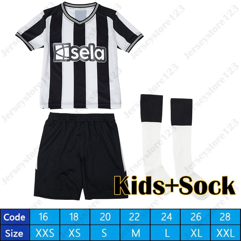 23/24 Kids Home Socks