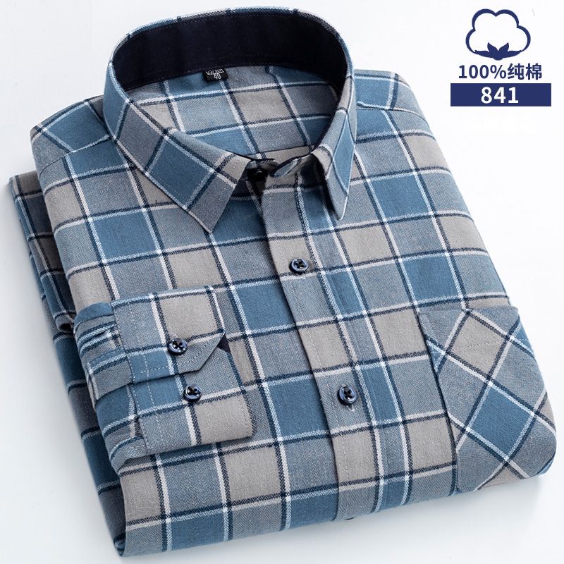 Shirt di cotone 841