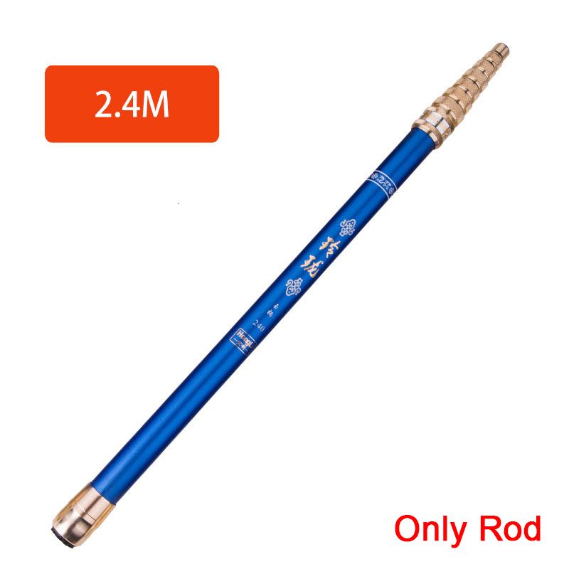 2.4m Only Rod