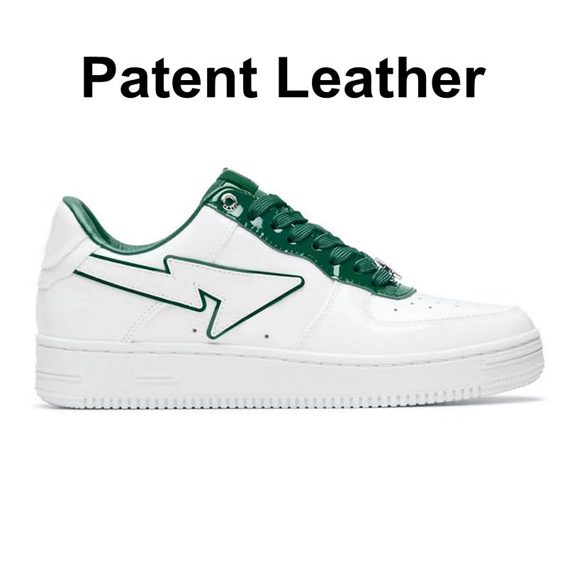 # 특허 가죽 흰색 녹색