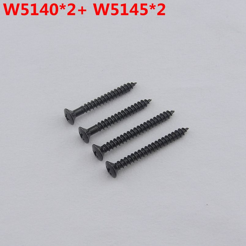 W51X4 BK 1 SET