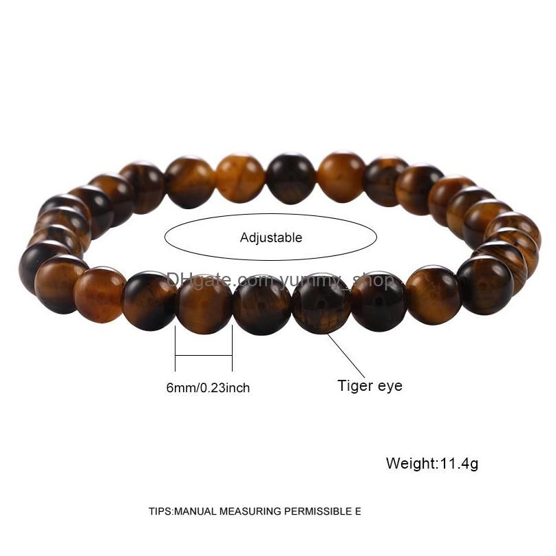 6mm Tiger Eye