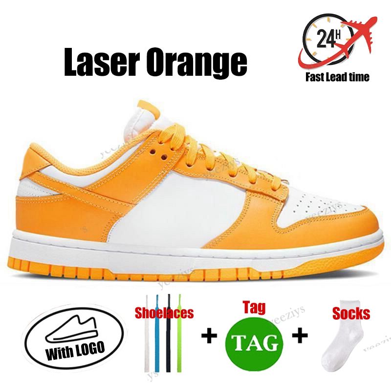orange laser