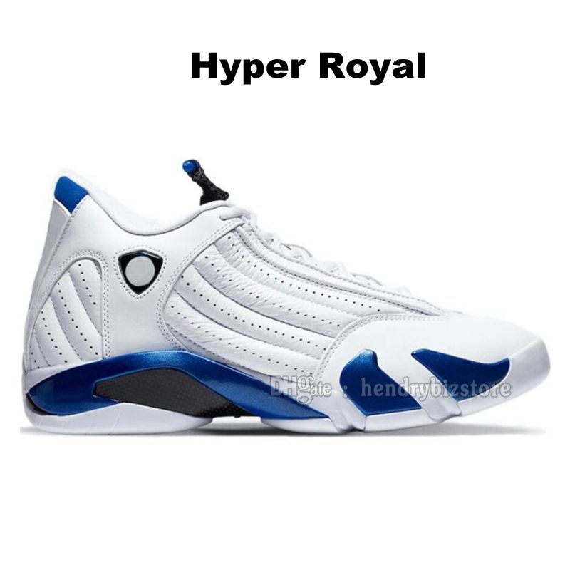 Hyper Royal