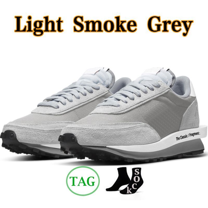#15 light smoke grey