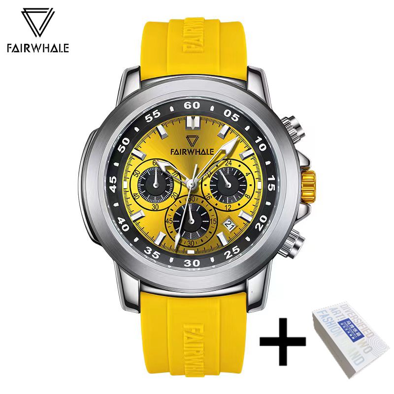 FW-5520-Yellow