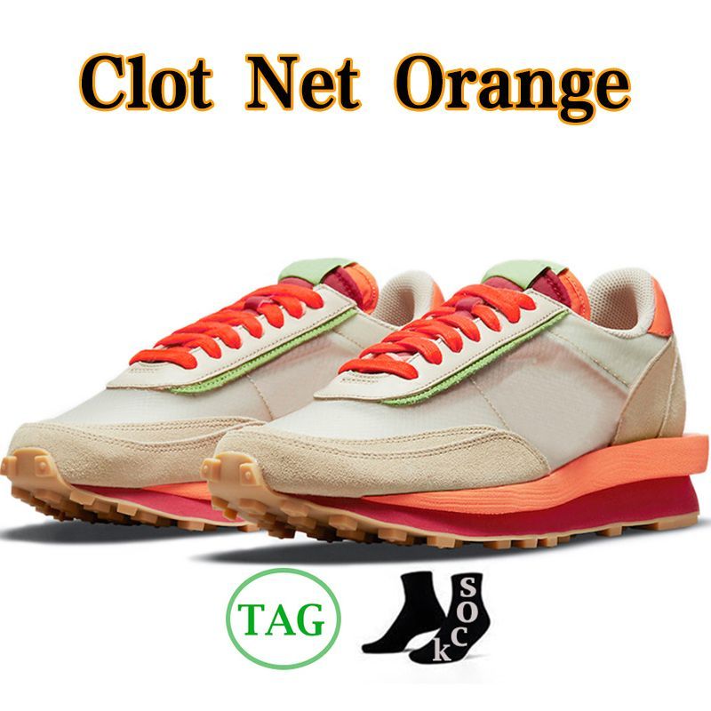 #13 clot net orange