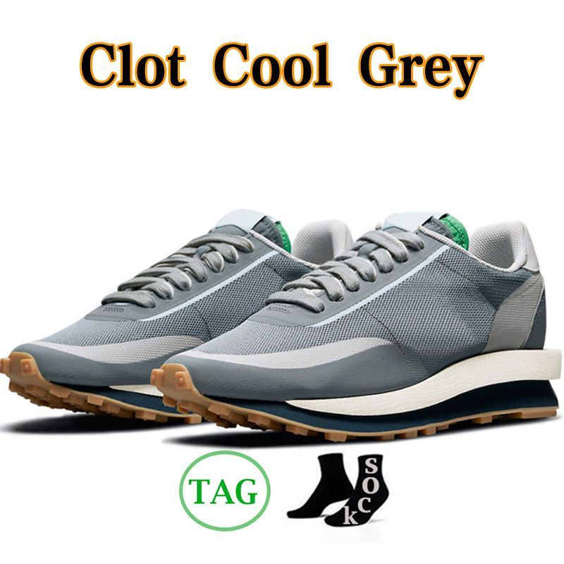 #12 clot cool grey