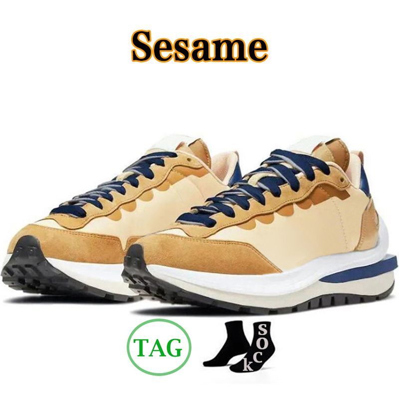 #7 Sesam