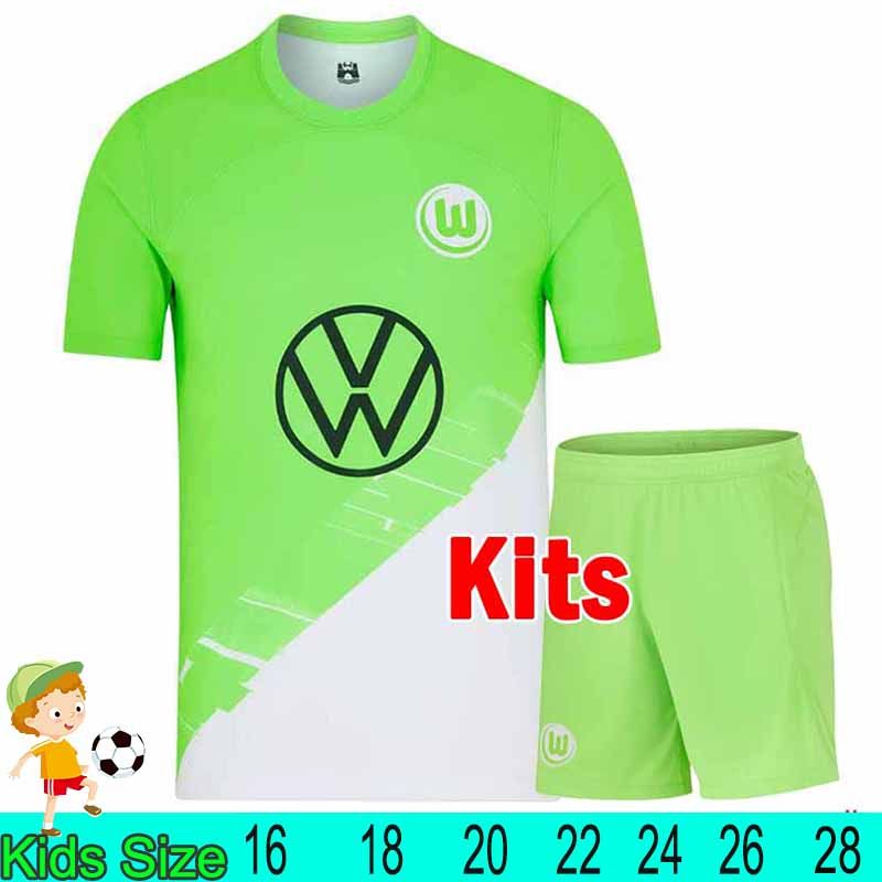 Woerfusibao 2324 Home Kids Kits