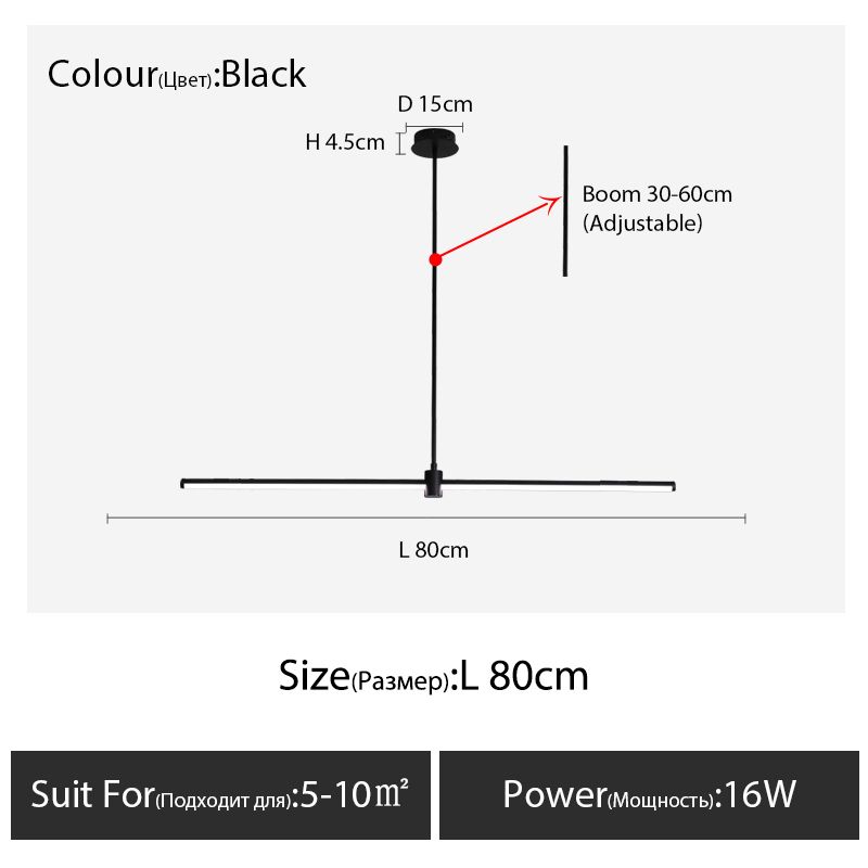 L80cm 따뜻한 흰색 (3000K)