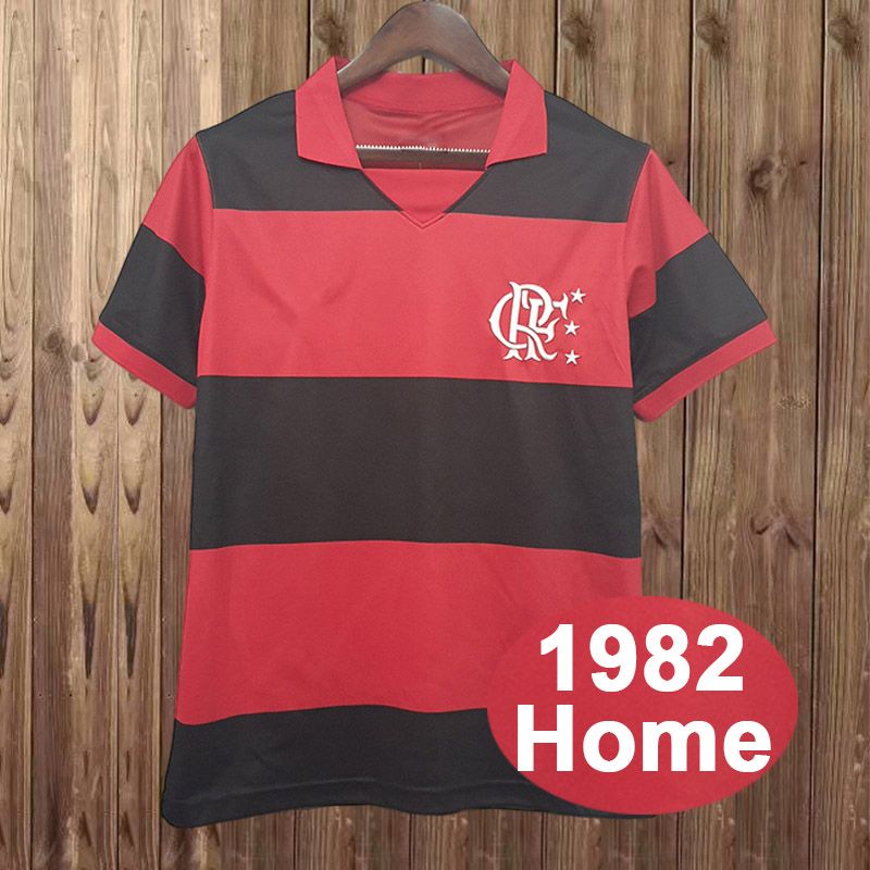 FG2713 1982 Home