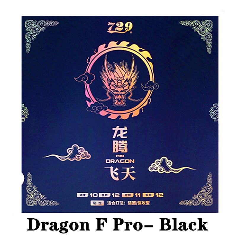 Dragon f Black