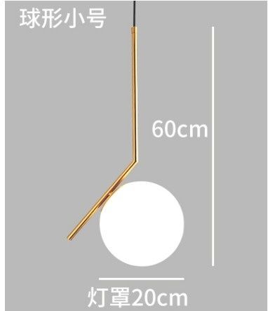 25cm de altura 60cm 12w