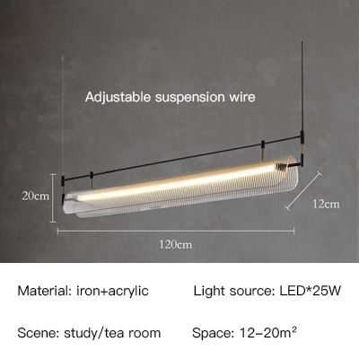 Schwarz-120cm weißes Licht