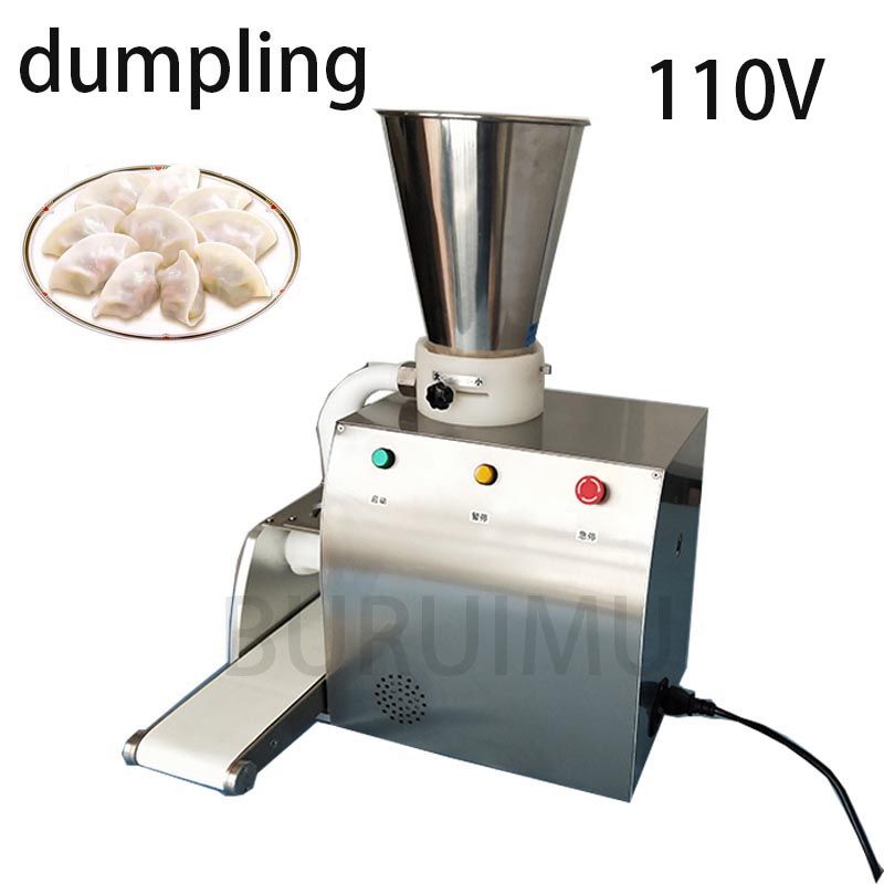 Dumplings110V