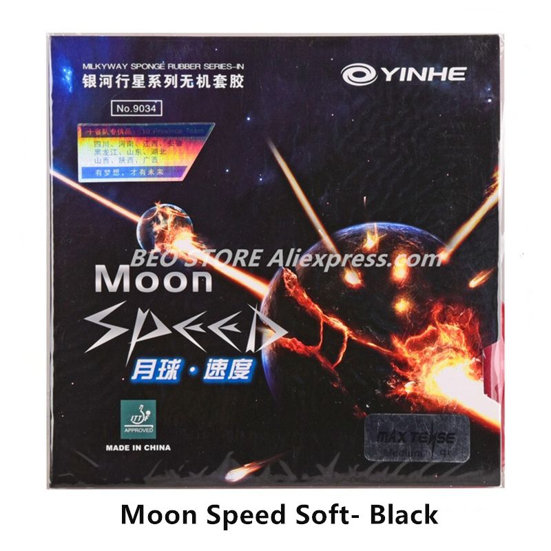 Speed Soft Black