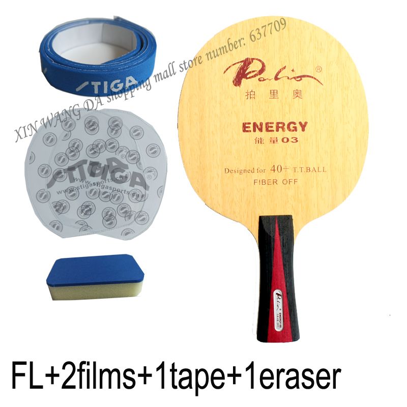 Fl Eraser