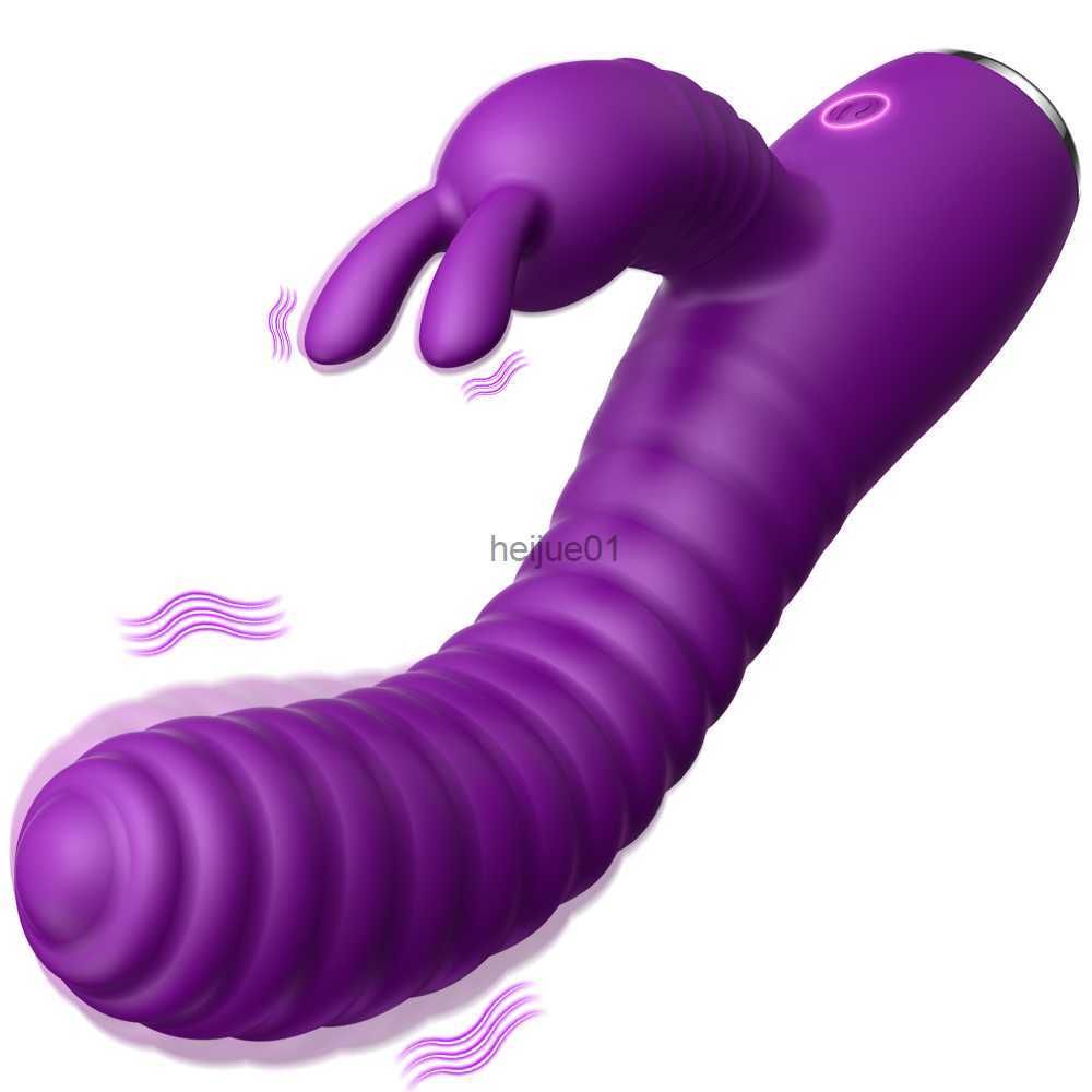 Purple Vibrator