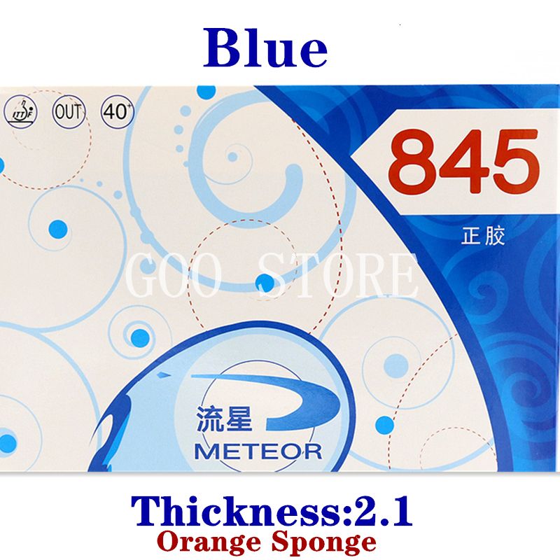 Blue 2.1mm