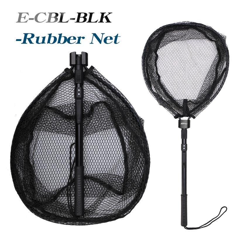 Black Rubber Net