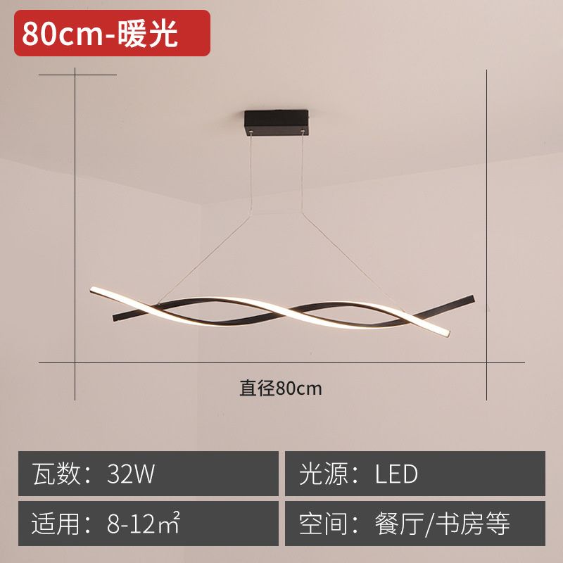 L80cm Luce calda 32w2