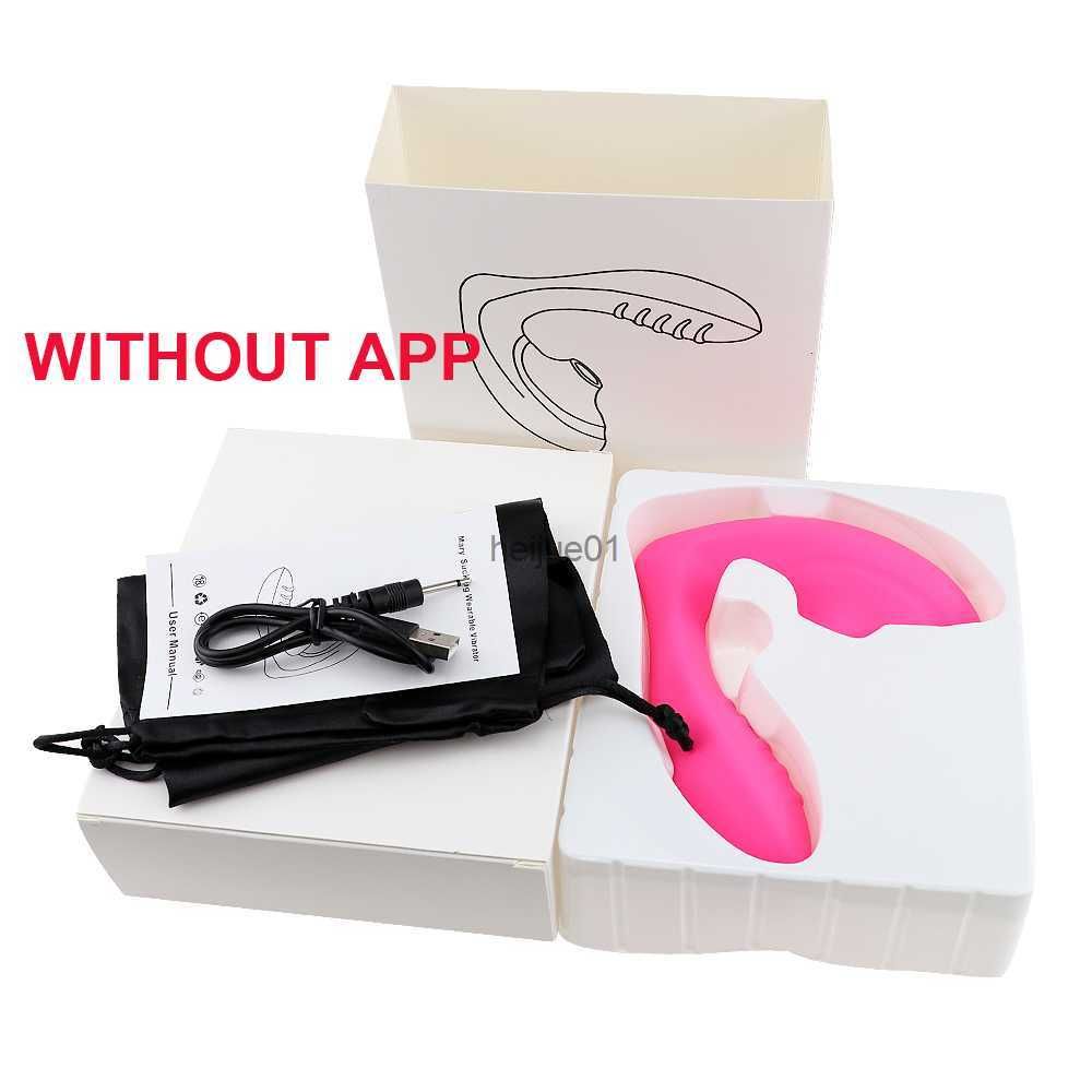 Pink-Box senza app