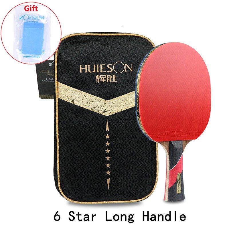 6 Star Long Handle