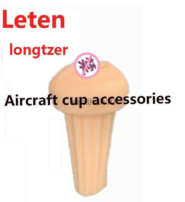 Longtzer Vagina Cup.