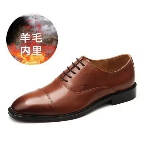 Brown fleecing 987-3