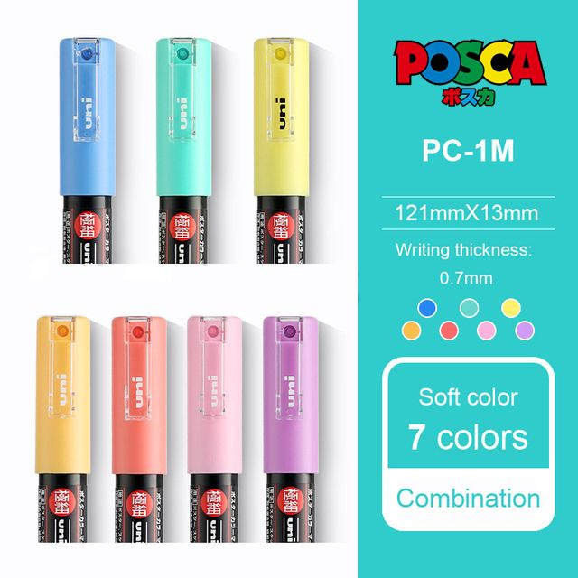 PC-1M 7colors.
