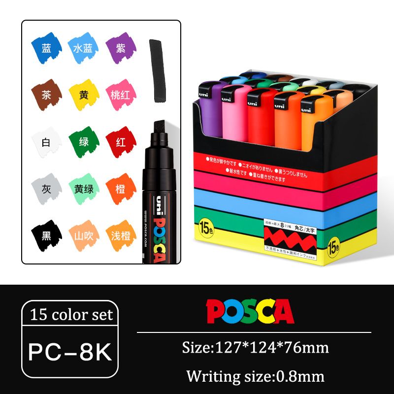 PC8K-15 färger