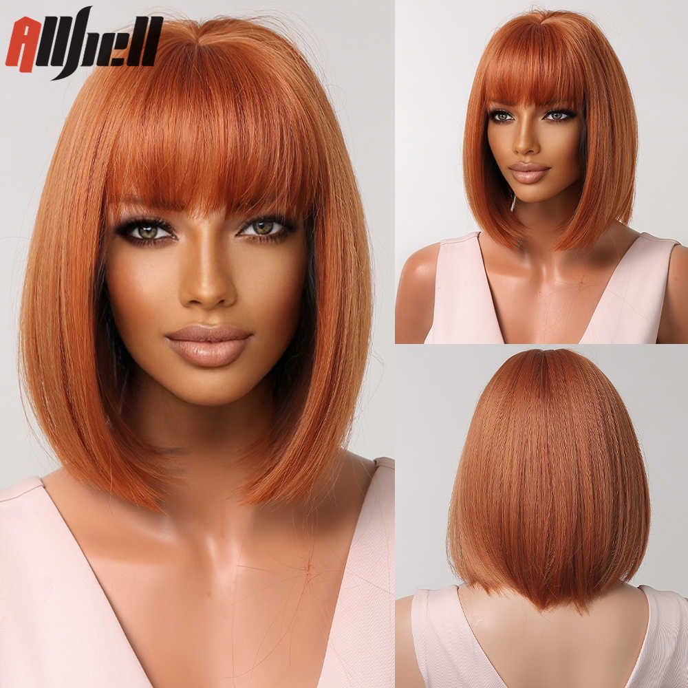 Wig-LC2071-3