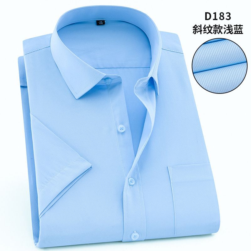 D183 Twill Blue