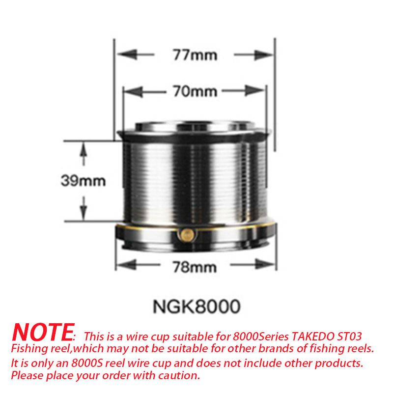 8000 Series Spool-Right Hand-18