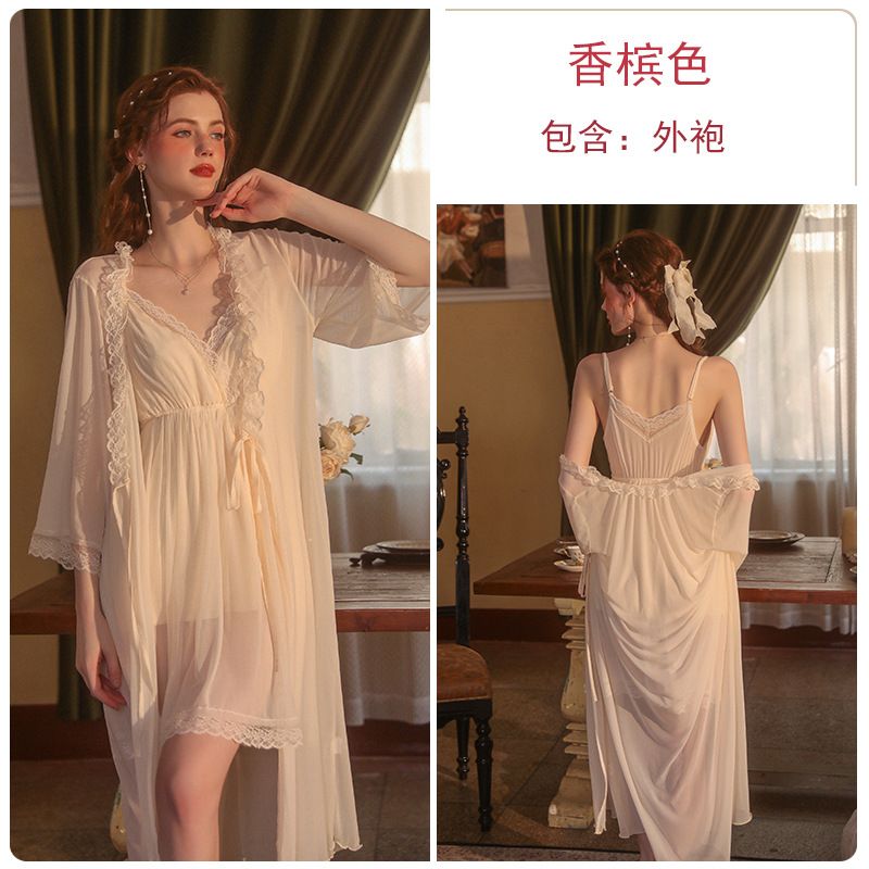 apricot single robe