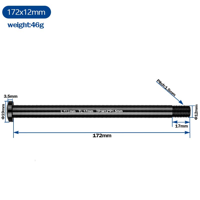 172x12mm