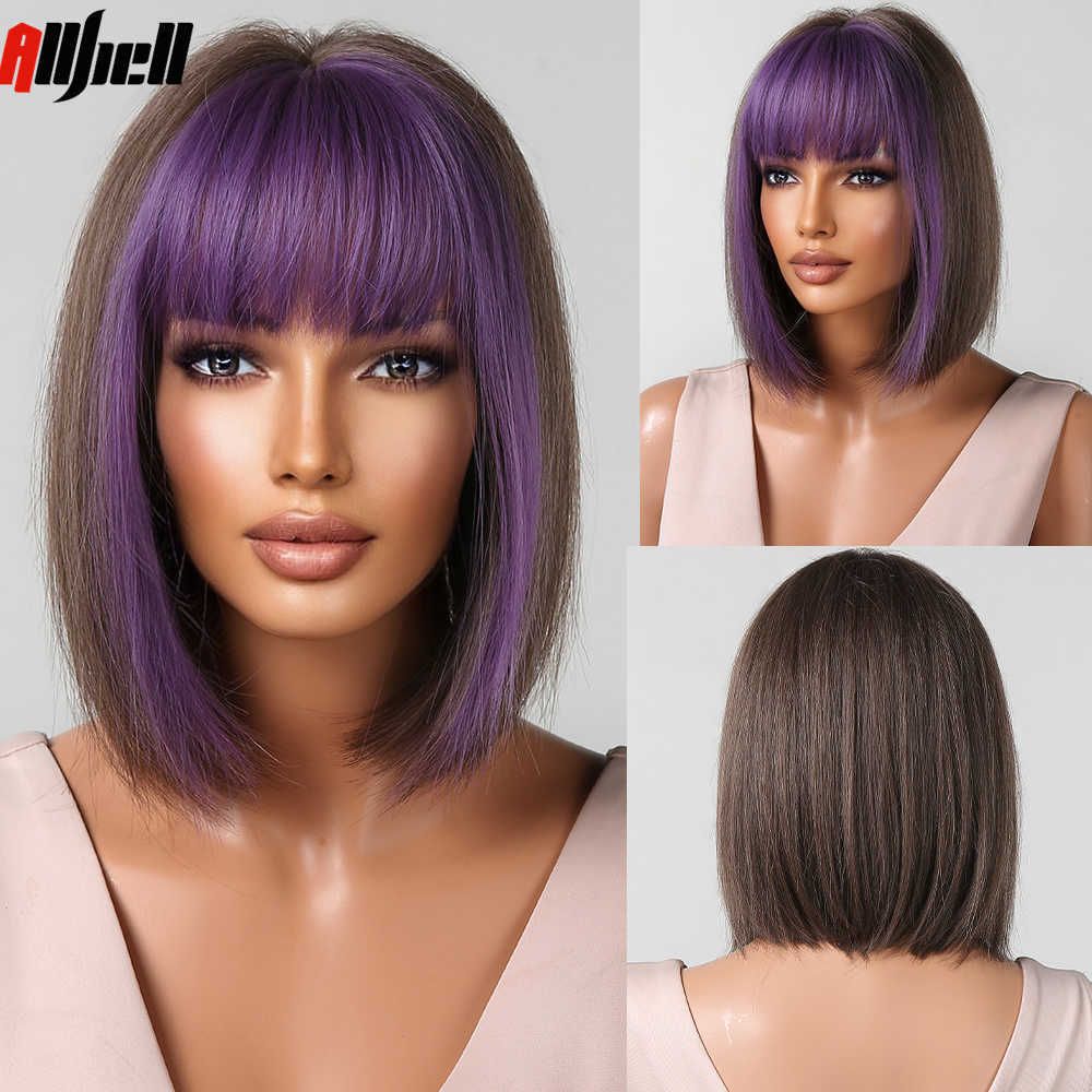 Wig-LC2080-7