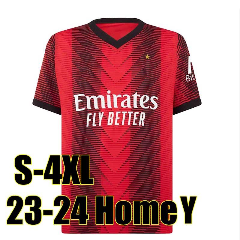 A-mi 23-24 Away