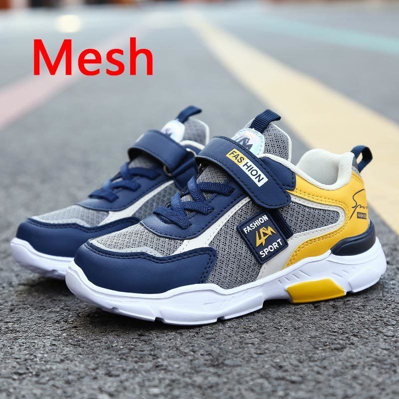 Mesh Blue Yellow