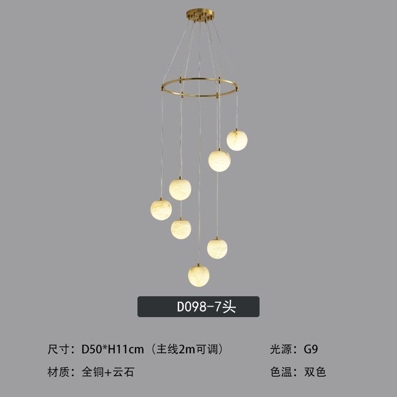 D50 X H11CM 21-30W White light