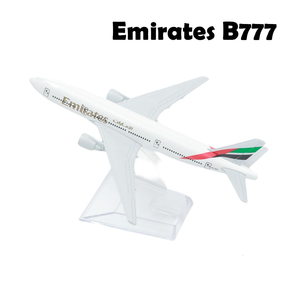 127. Emirates B777